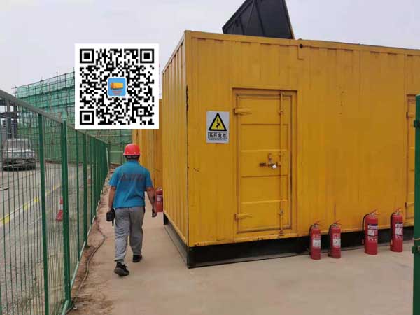 华容出租发电机常规保养内容