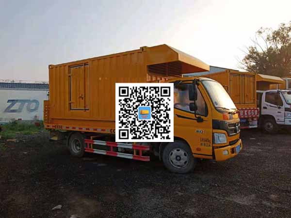 华容租赁发电车