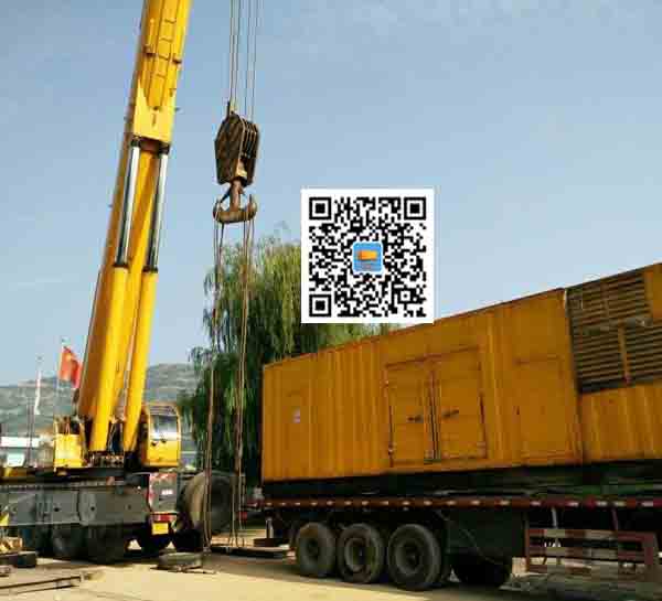 华容租赁发电机的原理是什么