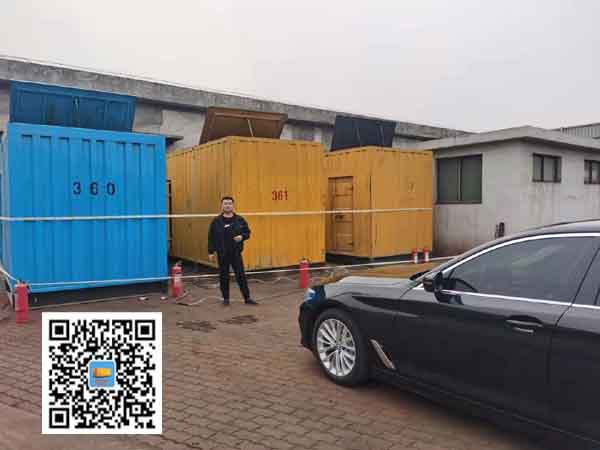 华容柴油发电机组的维护保养方案